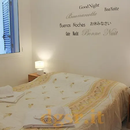 Casa vacanze Grazia *